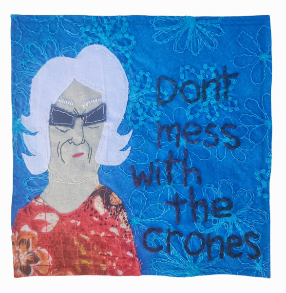 Don't Mess by Marianne Wysocki